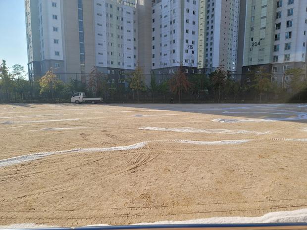 원산동중학교 운동장 유지보수, 전국산업안전으로 걱정 끝!