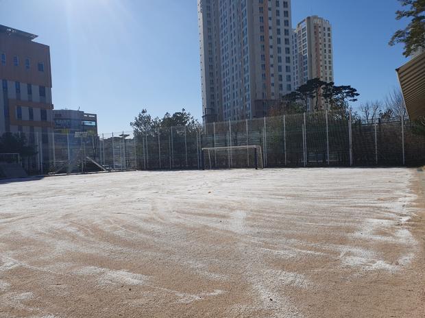 하당동고등학교 운동장 유지보수: 전국산업안전으로 학교 운동장 건강함을 확립하세요!