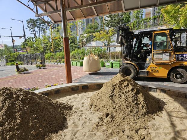학교 운동장 모래보충, 전국산업안전으로 안전하고 즐겁게!