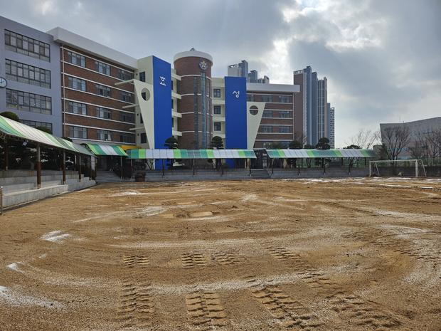 화정면개도출장소고등학교운동장 관리: 안전과 효율성, 전문가의 손길! 관련 이미지