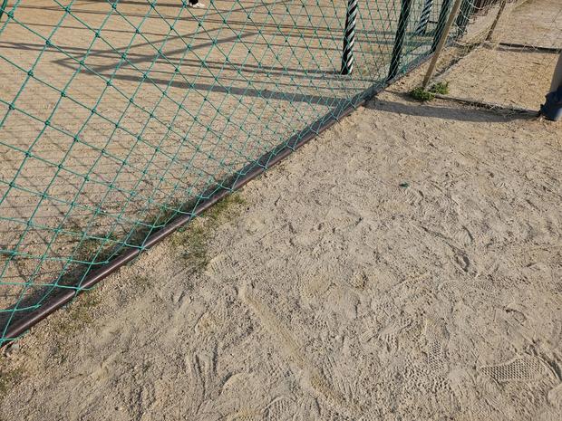 주암면 어린이집 운동장 잡초 제거, 전국산업안전으로 안전하고 건강한 놀이터 만들어보세요! 관련 이미지