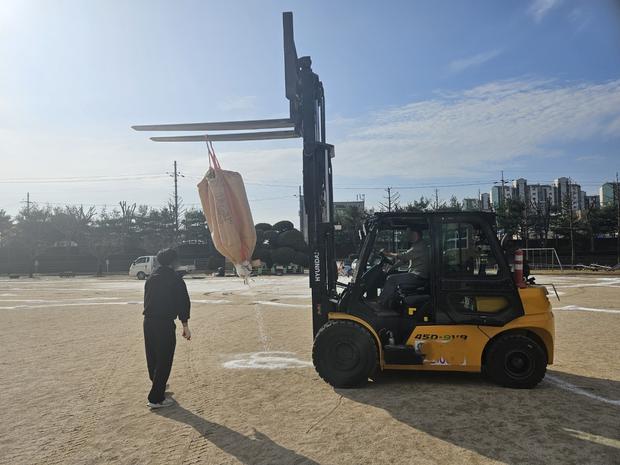 조곡동 어린이집 운동장 잡초 제거: 전문가로부터 안전하고 효율적인 정비 방법! 관련 이미지