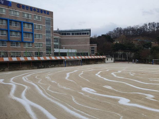 학교 운동장 모래보충, 안전 & 품질까지 전국산업안전으로! 관련 이미지