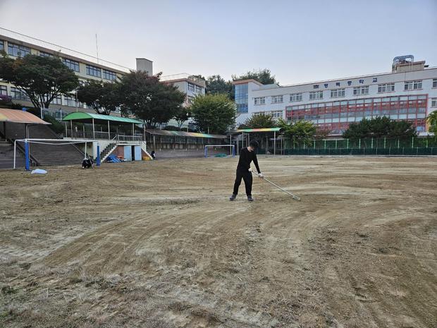 다도면고등학교 운동장 모래보충, 전문가로부터 안전하고 품질 높은 시공! 관련 이미지