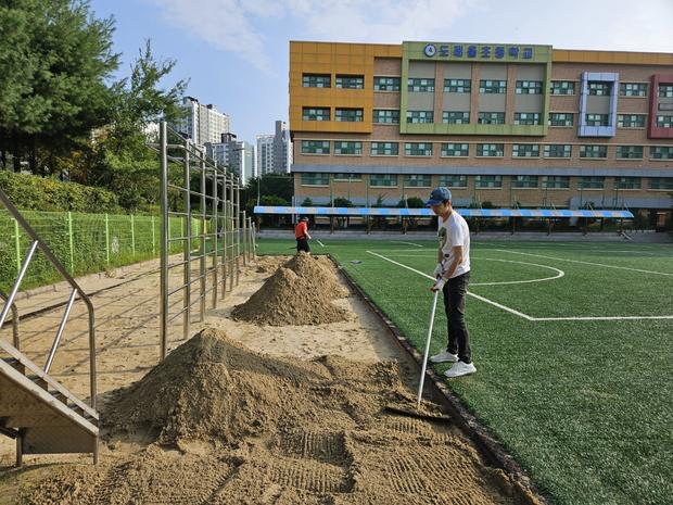 골약동중학교 운동장 모래보충: 안전과 오래된 쾌적한 운동 환경 만들기!