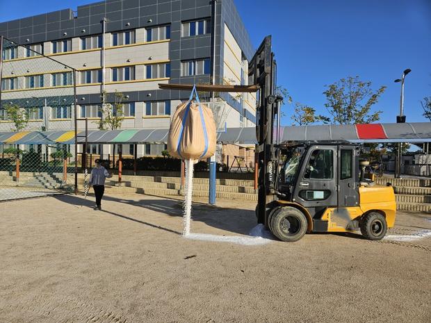 금호동중학교 운동장 안전 관리 ? 전문가, 신뢰할 수 있는 설비 유지 보수! 관련 이미지