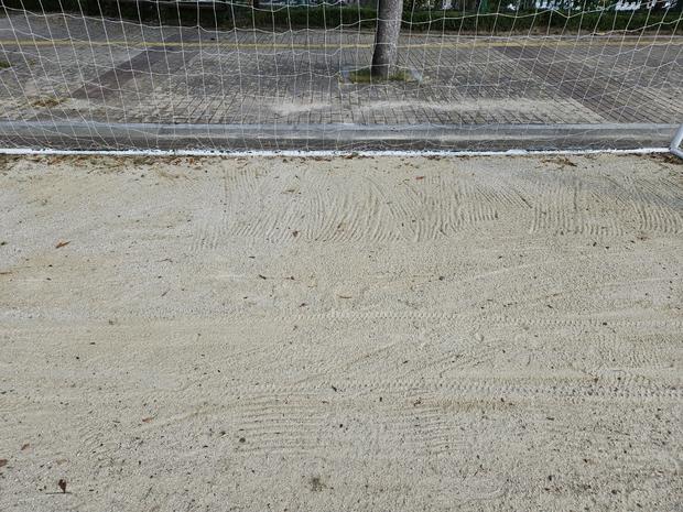 금성면중학교 운동장 모래보충: 전국산업안전으로 깨끗하고 안정적인 놀이터 만들기