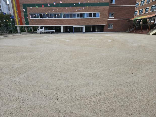 용면중학교 운동장 모래 보충 | 전국산업안전, 규격 맞춤! 관련 이미지