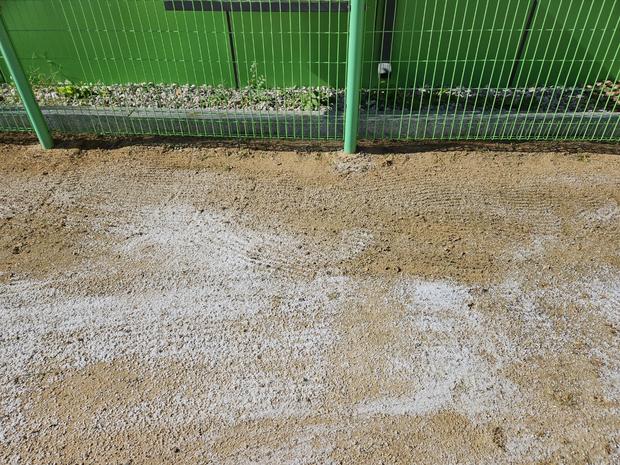 용면고 운동장 소금살포! 전문 시공으로 안전하고 품질 높은 운동장 만들어보세요 관련 이미지