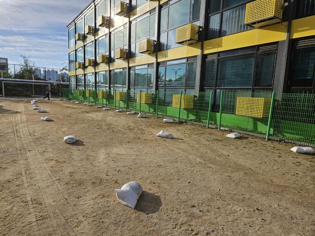 대전면어린이집운동장 관리: 안전과 신뢰를 위한 전국산업안전 팁! 관련 이미지