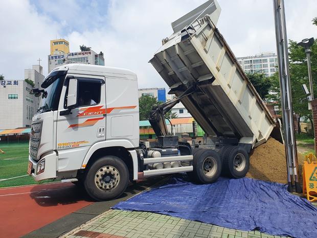 곡성군고등학교 운동장 모래보충, 전국산업안전으로 건강한 경기를 위한 최선!