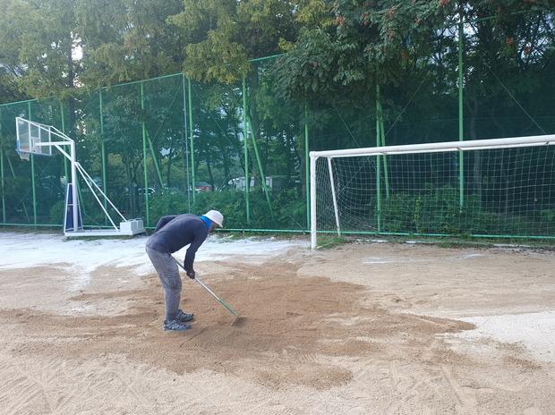 오곡면고등학교 운동장 모래 보충, 안전하고 깨끗한 환경 만들어줄 전문가!