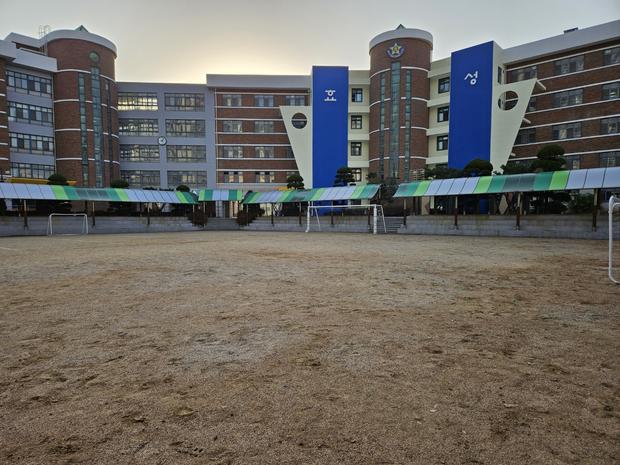 석곡면초등학교 운동장 모래보충, 전국산업안전으로 최고의 playground 만드세요!