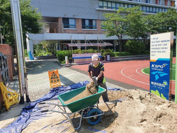 죽곡면초등학교 운동장 모래 보충 전문가, 20년 경력! 안전 & 신뢰로 지속 가능한 ...