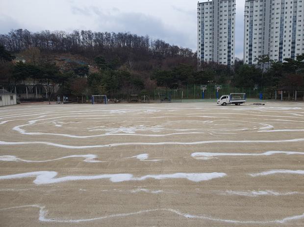 구례읍고등학교 운동장 소금살포 전문가로 걱정 마세요! 안전과 신뢰를 담은 시공으로 최...