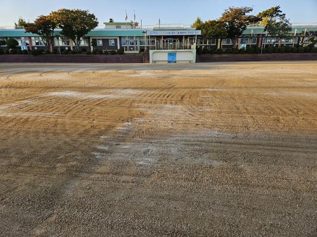 마산면유치원운동장 안전 관리, 전문가 ?  매력적인 제목으로 노출 ?