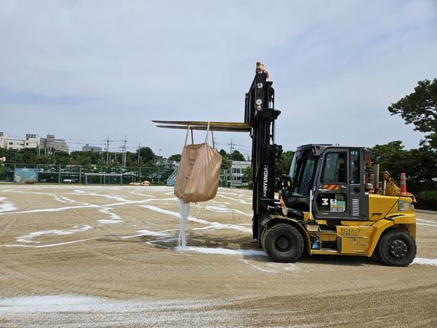 마산면고등학교 운동장 잡초 제거 전문가, 안전 & 효과를 위한 최적화!