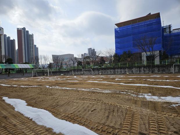 산동면중학교 운동장 모래보충: 전문가로부터 안전하고 튼튼한 공간 만들기! 관련 이미지