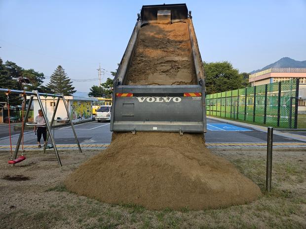 풍양면유치원 운동장 소금 살포, 학교 시설 안전 전문가로부터 실질적인 안전 정보 관련 이미지