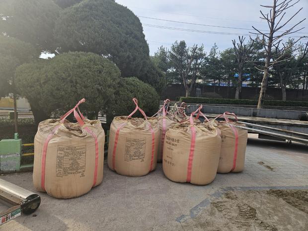 ? 학교 운동장 모래 보충, 전국산업안전으로 안전하고 오랫동안 사용 가능하게!