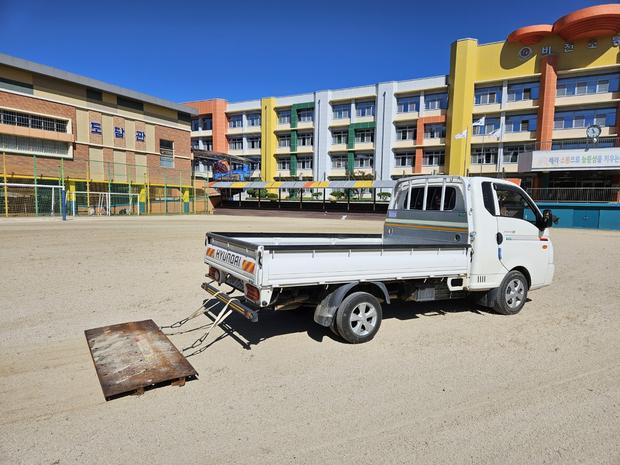 과역면초등학교운동장 잡초 제거 전문가로 안전하게 관리하세요!