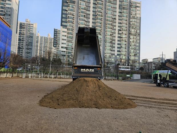 두원면 유치원 운동장, 안전 & 쾌적한 공간 만들기: 전문 관리가 필요!
