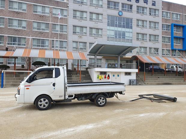 노동면중학교 운동장 관리, 전국산업안전으로 걱정 끝!