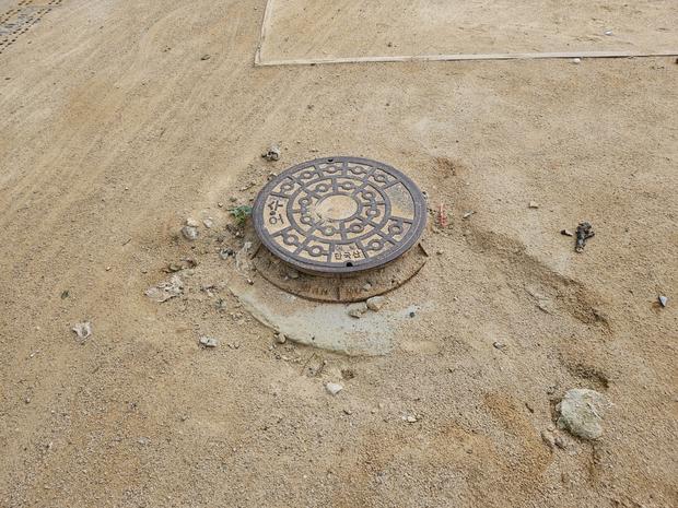 도암면 어린이집 운동장 소금살포 ?‍♀️  전국산업안전, 튼튼하고 안전한 놀이터를 위...