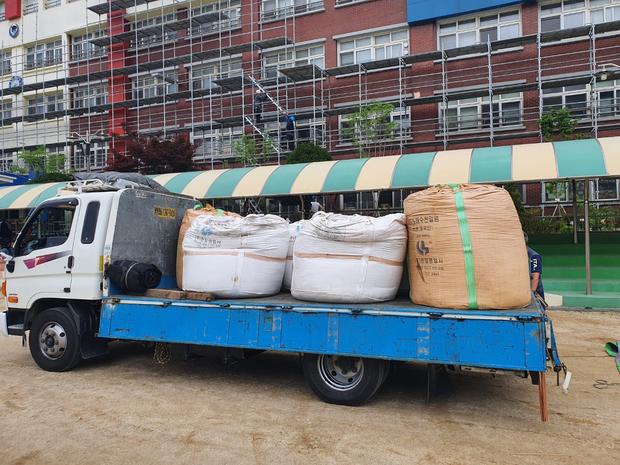 동복면초등학교 운동장 모래보충: 전문 시공으로 튼튼하고 안전한 장비 만들어줄까요?