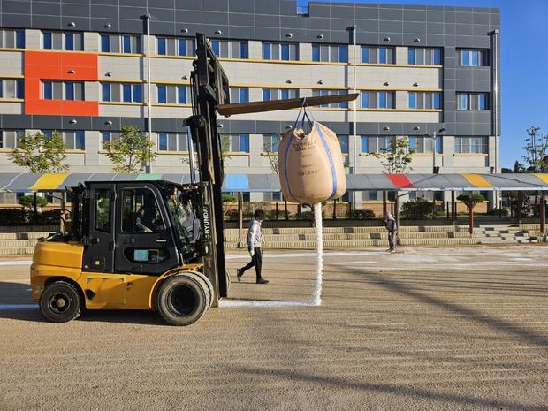 장흥읍중학교 운동장 관리: 안전과 효율성까지, 전국산업안전의 핵심!