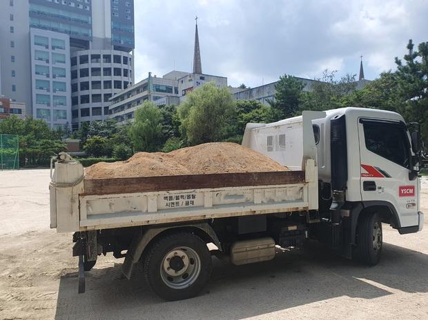 부산면중학교운동장모래보충: 전문 시공, 안전 & 쾌적한 운동 환경 만들어 보세요! 관련 이미지