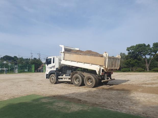 해남군병설유치원 운동장 잡초 제거: 전문가가 알려준 정확한 방법!