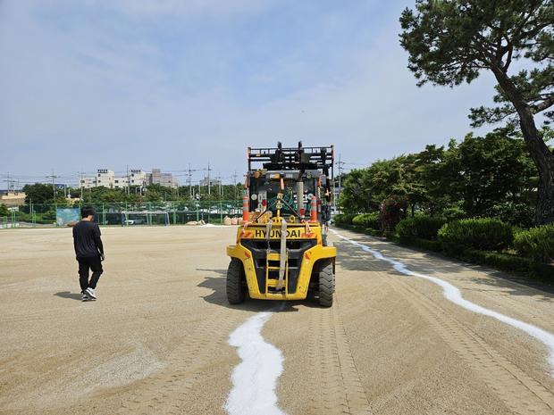 현산면중학교 운동장 안전관리, 전국산업안전으로 걱정 끝!