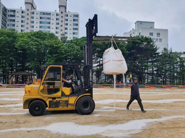 영암군유치원 운동장 잡초 제거! 전문 시공으로 안전 & 건강한 공간 만들어보세요