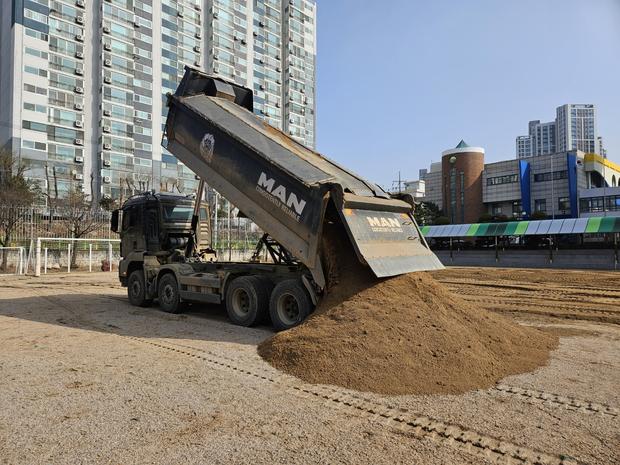 운동장 유지보수, 금정면초교 학교 시설관리 전문가로 안전과 쾌적함을 위한 최고의 선택