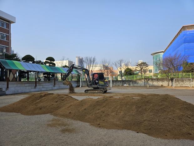 학산면고등학교 운동장 모래보충, 전국산업안전으로 튼튼하게!
