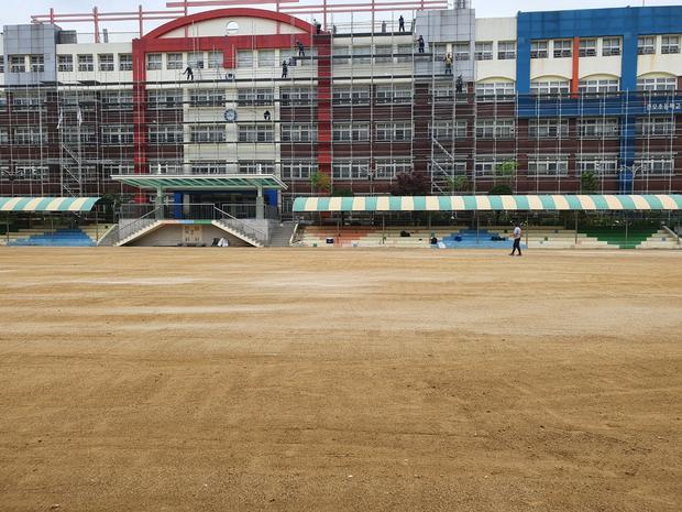 운동장 유지보수: 현경면유치원, 전국산업안전으로 안정적인 놀이 공간 만들어봐!