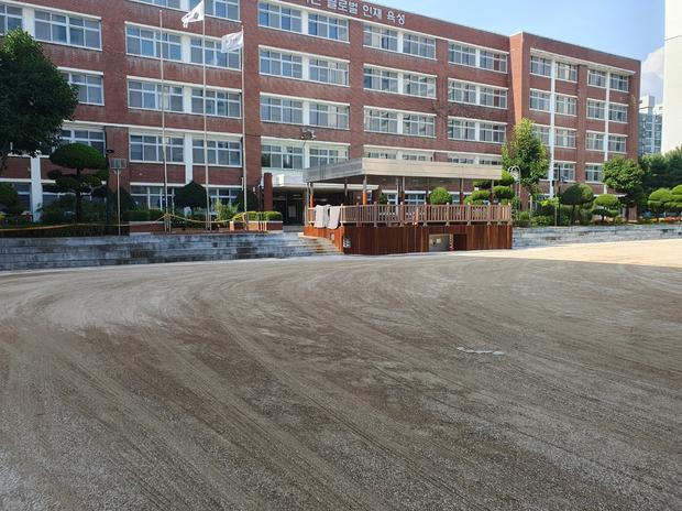 손불면 초등학교 운동장, 안전한 건강한 활동을 위한 전국산업안전 관리!