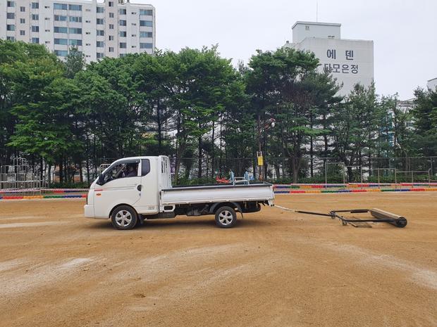 엄다면어린이집 운동장 관리: 안전과 효율성, 전국산업안전으로 아이들의 즐거움 관련 이미지