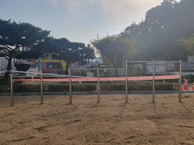 백수읍중학교 운동장 모래 보충, 안전 확보는 전국산업안전이!