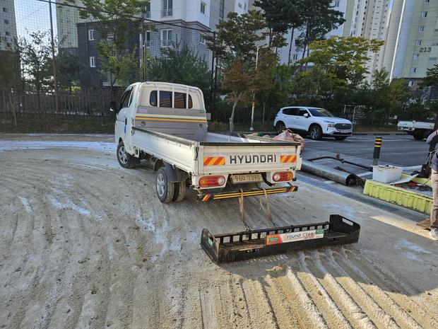 법성면 어린이집 운동장 소금살포: 안전하고 깨끗한 공간, 전국산업안전으로 만들어 보세요!