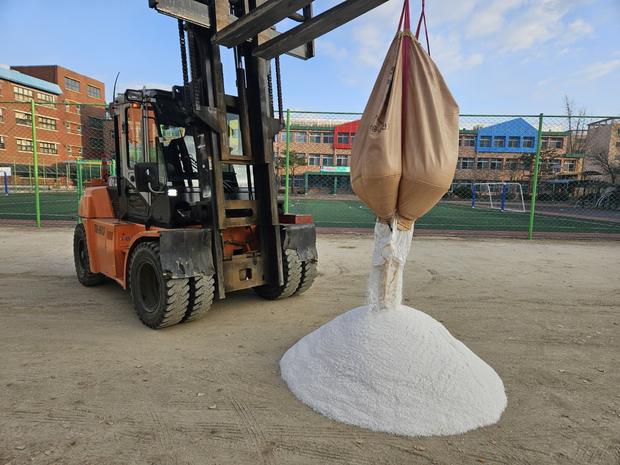 장성군중학교 운동장 관리 ?️ 전문가 도움으로 안전하고 쾌적한 공간 만들어 보세요!