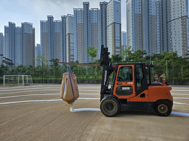 북고 학교 운동장 안전, 전국산업안전으로 신뢰를 더하세요! 관련 이미지