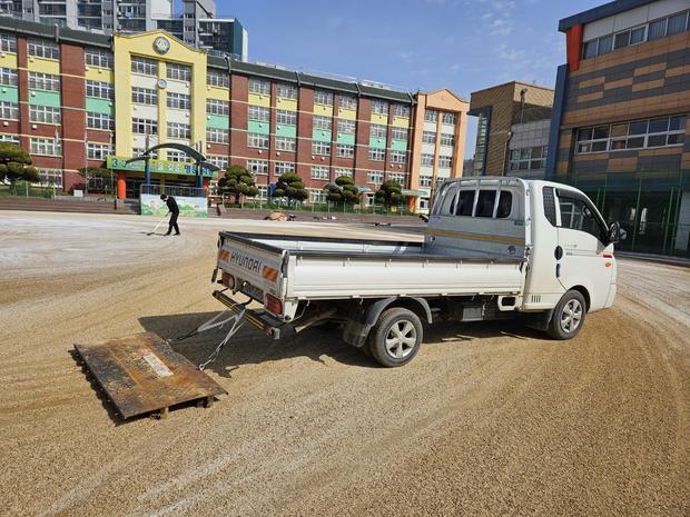 약산면 어린이집 운동장 잡초 제거: 안전하고 효과적인 방법!