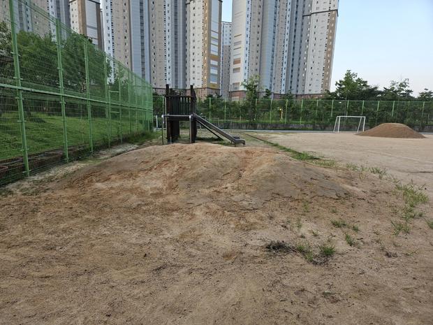 임회면중학교 운동장 모래보충, 전국산업안전으로 깨끗하고 안전하게!