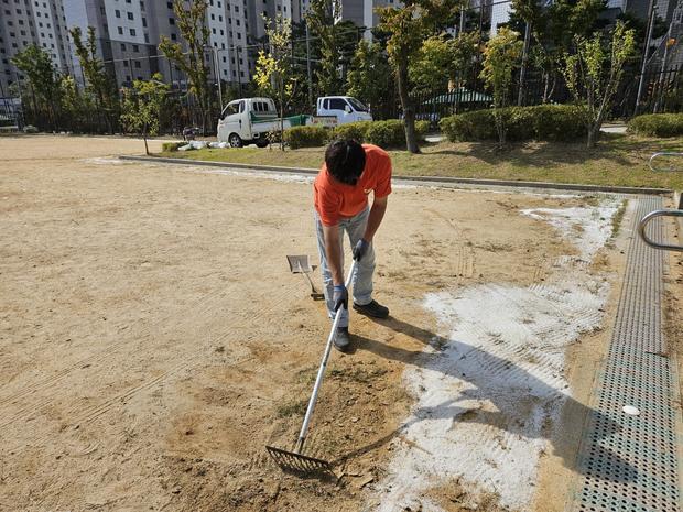 지산면어린이집 운동장 관리 ?️ 전문가에게 안전하고 멋진 공간 만들기!