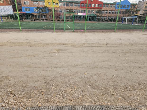 학교 운동장 모래보충, 안전 확보는 전국산업안전에서 시작!