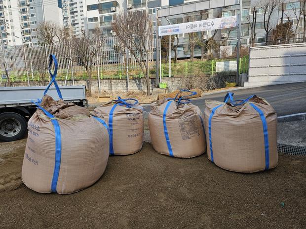어린이집 운동장 모래보충! ?️ 전국산업안전으로 깨끗하고 안전한 놀이터 만들기