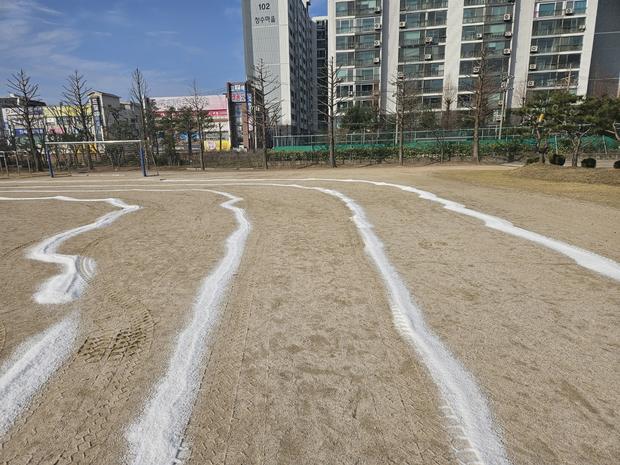 증도면고등학교 운동장, 안전과 신뢰를 위한 전국산업안전 실천! 관련 이미지