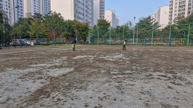 학교 운동장 관리, 안전까지! 전국산업안전으로 건강한 교육 공간 만들기